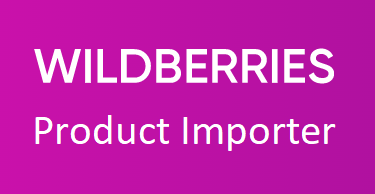 Wildberries Order & Package Tracking