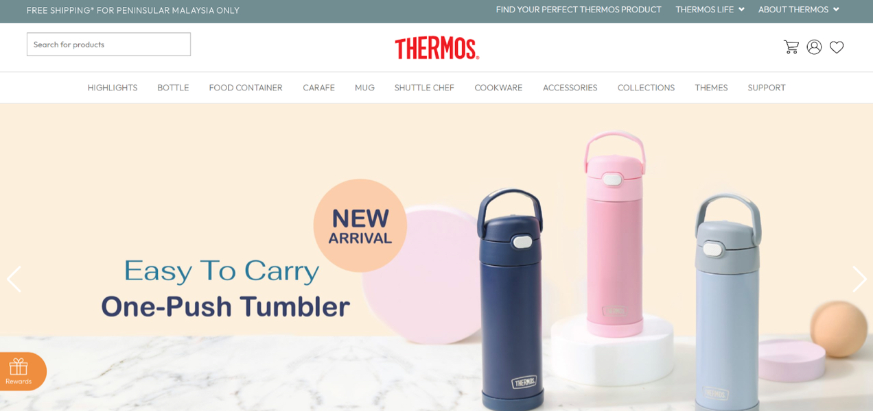 Thermos homepage design